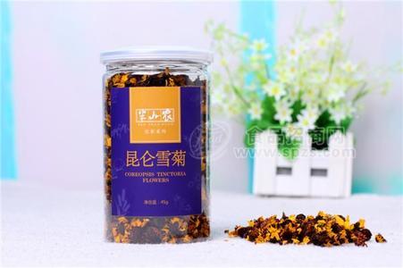 昆侖雪菊 菊花 花茶 涼茶 保健茶 養(yǎng)生茶 罐裝花茶