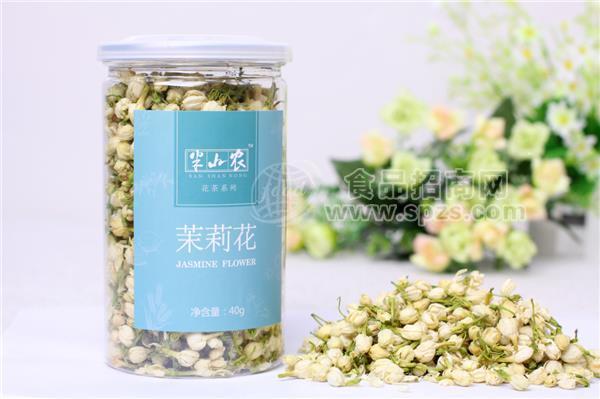 茉莉花 花茶 涼茶 保健茶 養(yǎng)生茶 罐裝花茶