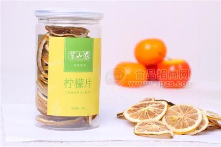 柠檬片 柠檬干 花茶 凉茶 保健茶 养生茶 罐装花茶