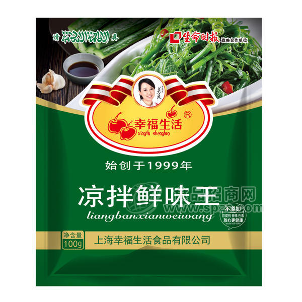 幸福生活 涼拌鮮味王 調(diào)味品調(diào)味料 100g