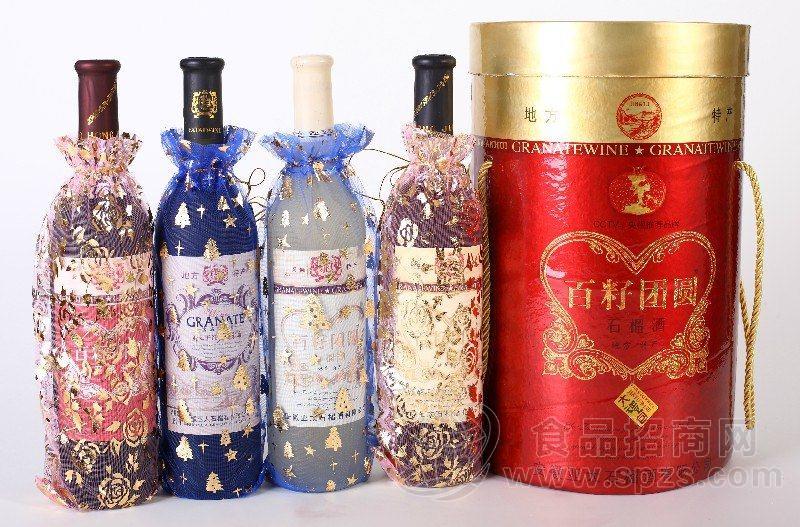 百籽团圆160一箱 单价40 - 副本