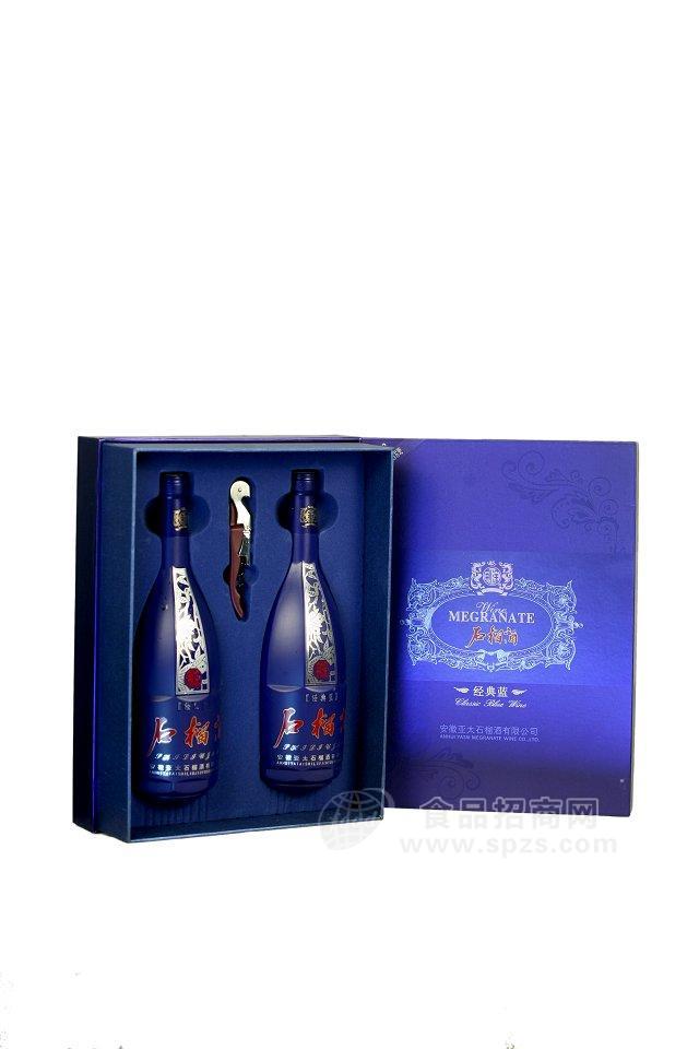 经典蓝石榴酒750ml×2瓶×5盒单价276半干 - 副本