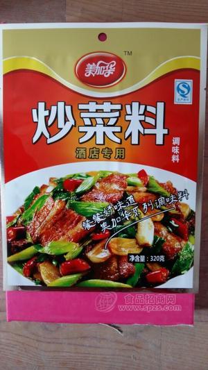 炒菜料 酒店专用调料 调味品
