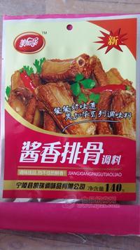 醬香排骨調(diào)料 調(diào)味品