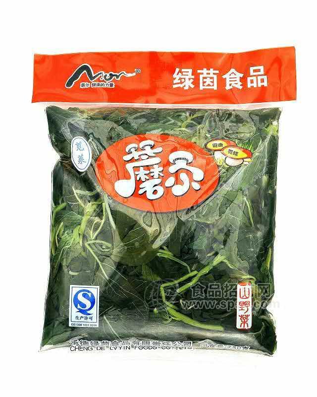 山野菜