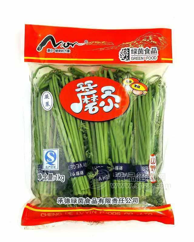 蕨菜1kg