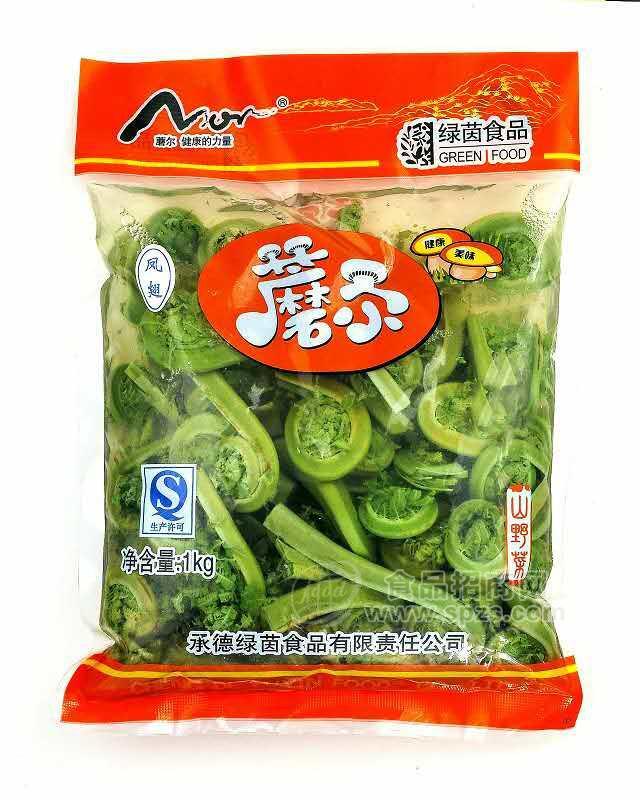 鳳翅1kg