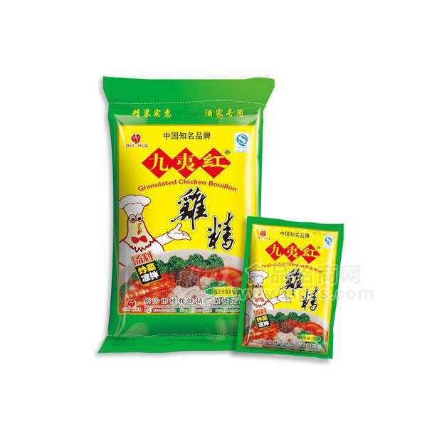 九夷红 鸡精 调味品调味料 2kg