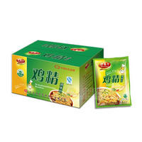 好面子 鸡精 调味品调味料 200g