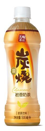 炭燒原味奶茶