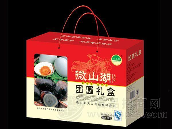 微山湖特产 团员礼盒