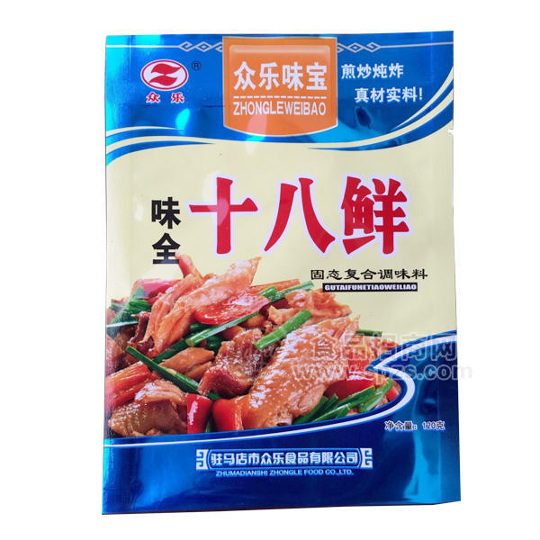 眾樂味全十八鮮固態(tài)復(fù)合調(diào)味料120g