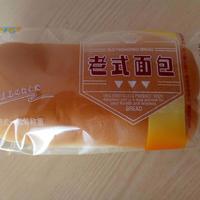 散装称重老式面包