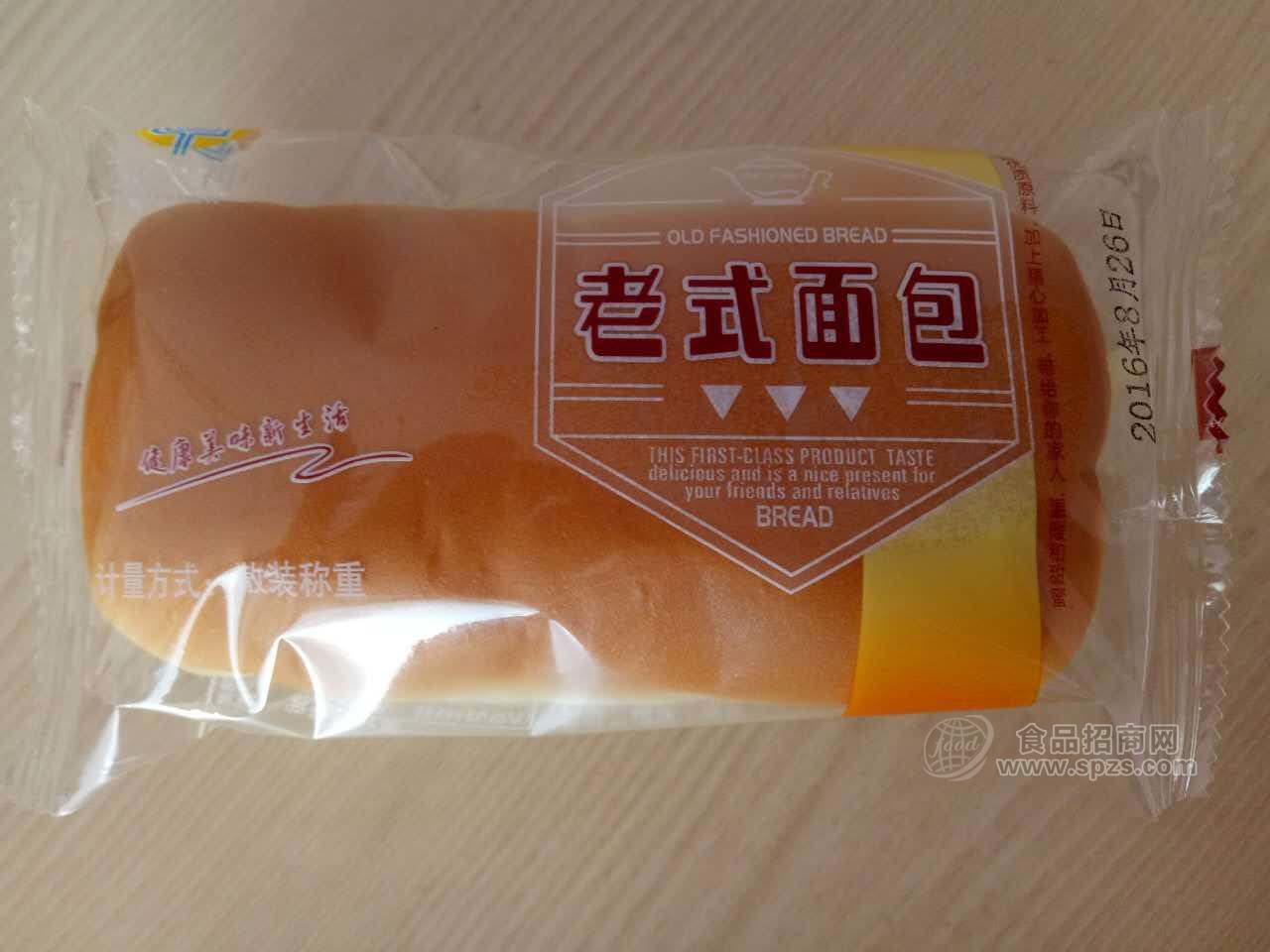 散裝稱(chēng)重老式面包