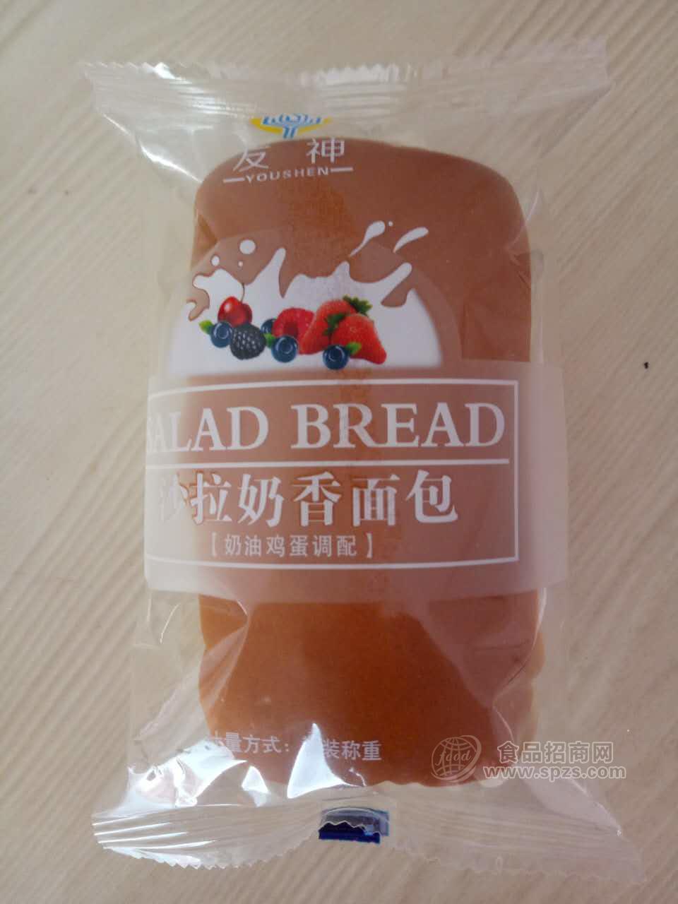 散裝稱(chēng)重沙拉奶香面包
