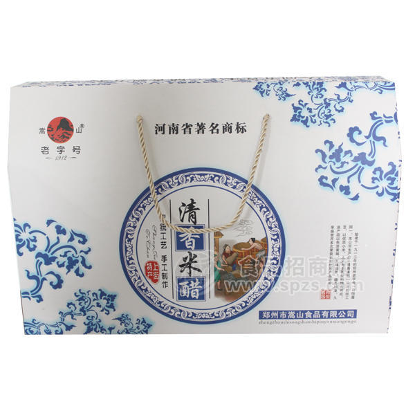 ·嵩山 清香米醋 礼盒 