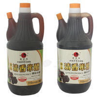 嵩山 清香米醋800ml