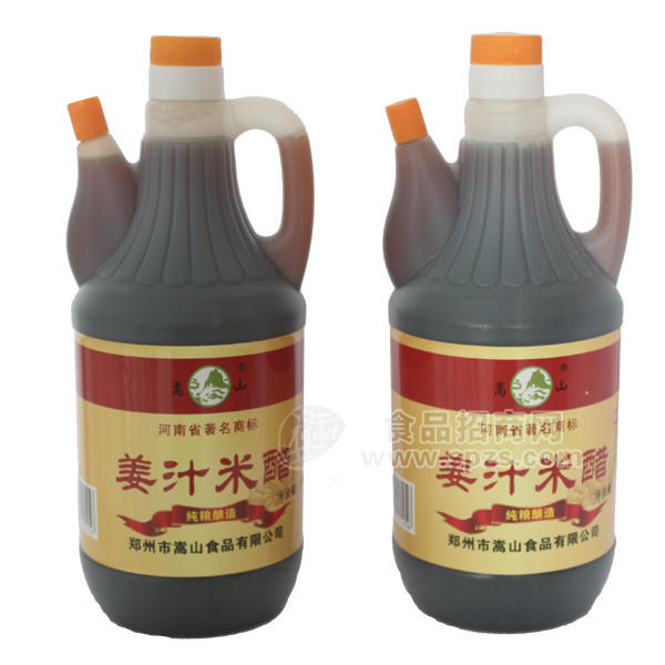 嵩山 姜汁米酒800ml