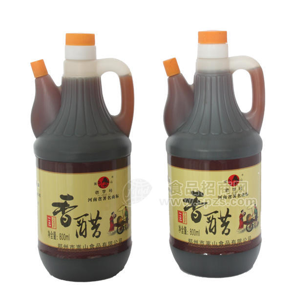·嵩山 香醋800ml 