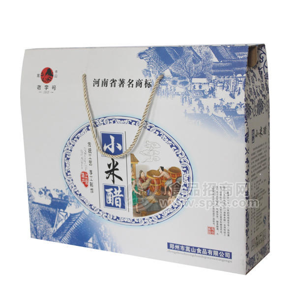 ·嵩山 小米醋 礼盒 
