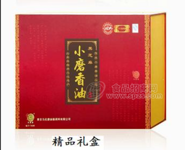 小磨香油 四瓶  食用油 禮盒裝