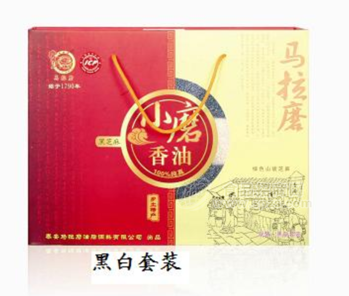 小磨香油  糧油類 調味品