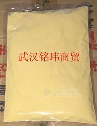武汉绝味四代香粉
