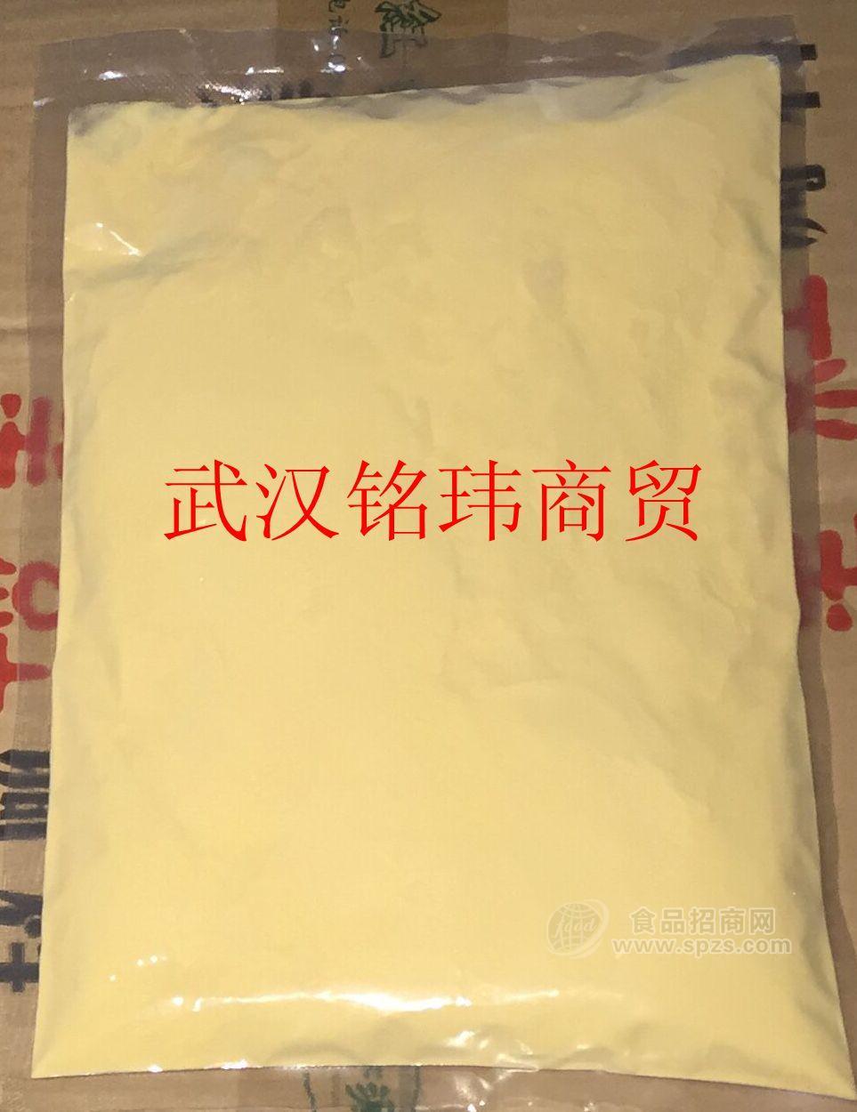 武汉绝味四代香粉