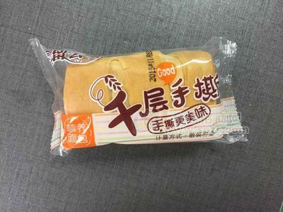 留云香 千层手撕蛋糕