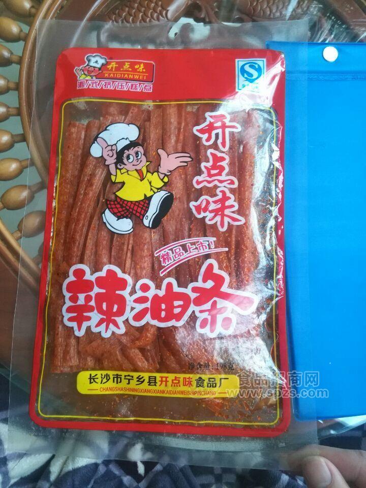 開點(diǎn)味麻辣油條