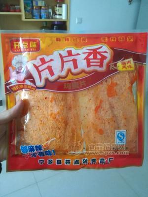 开点味麻辣片片香 休闲食品
