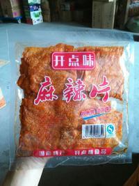 開點(diǎn)味麻辣油片