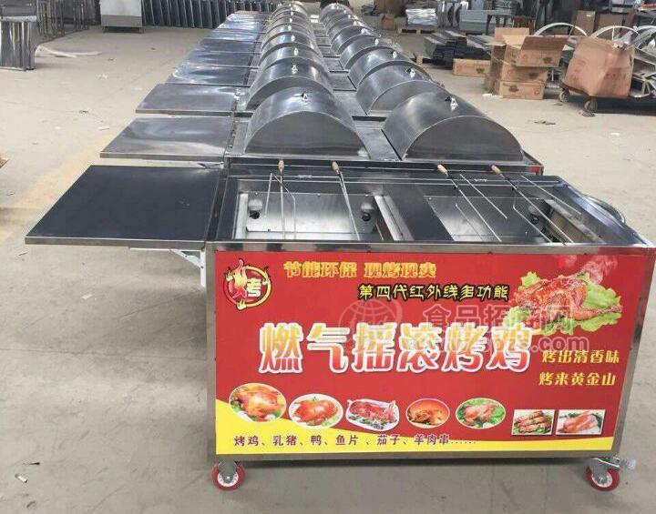 济南四排燃气烤鸡炉
