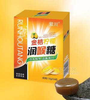 紫川 金桔柠檬润喉糖 1.8gx16粒