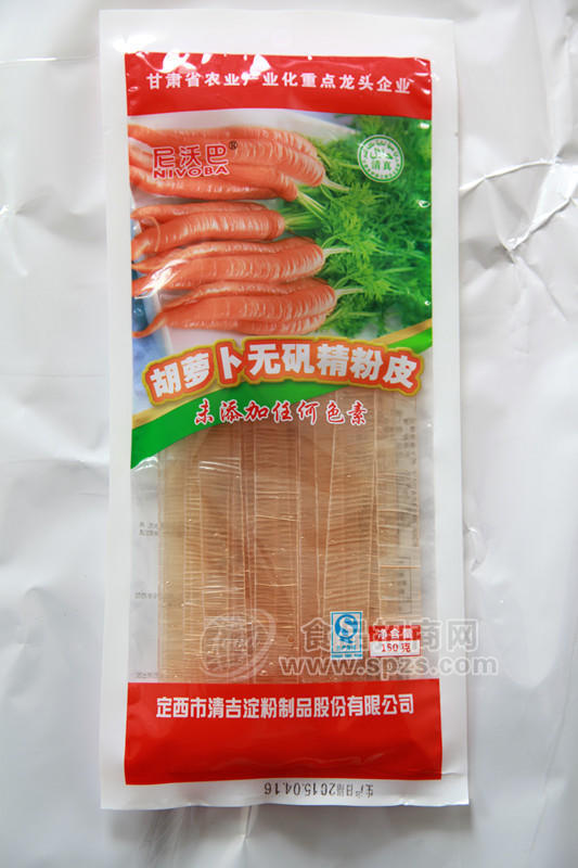 无矾胡萝卜粉皮