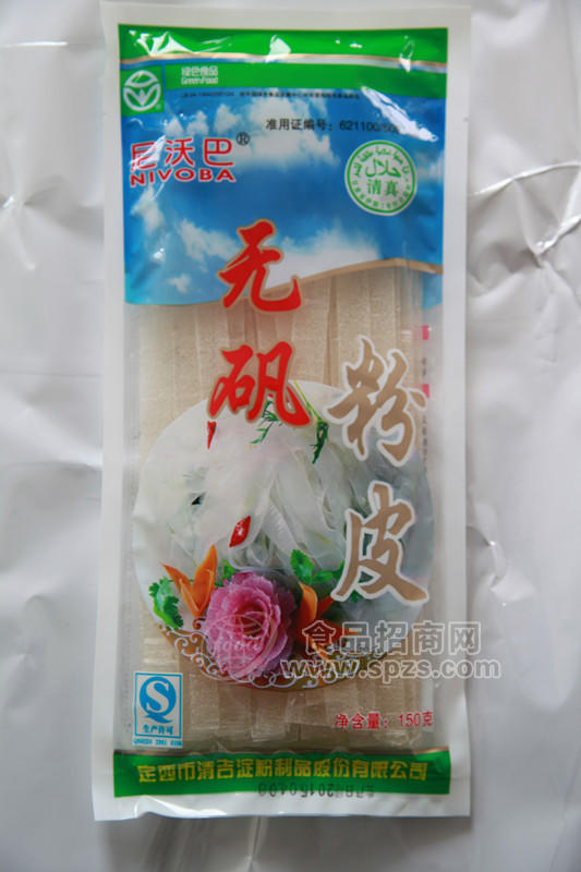 无矾马铃薯精粉皮