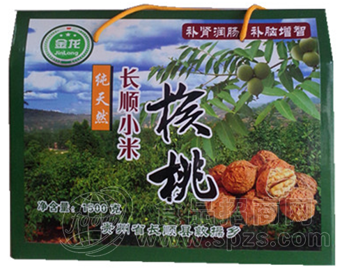 长顺小米核桃