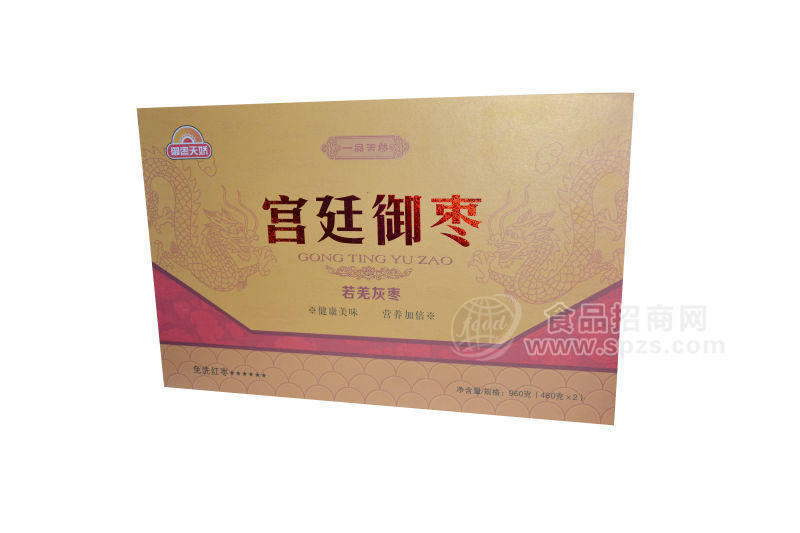 宫廷御枣960g