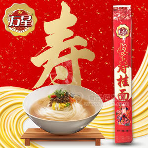 萬星面業(yè) 長壽掛面面條500g