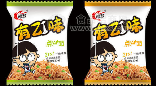 福君有滋味点心面