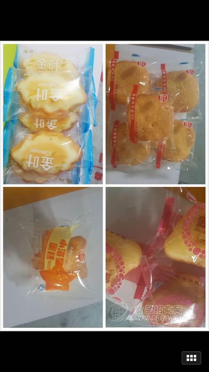小海星蛋糕