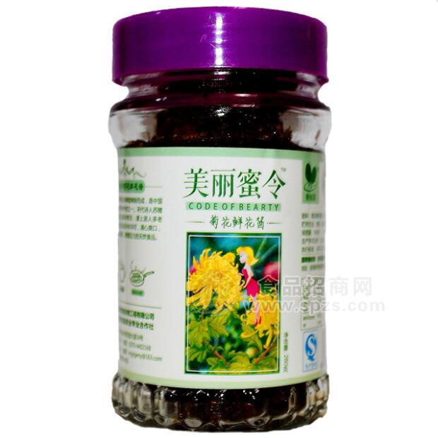 香玫園 菊花鮮花醬  菊花醬280g