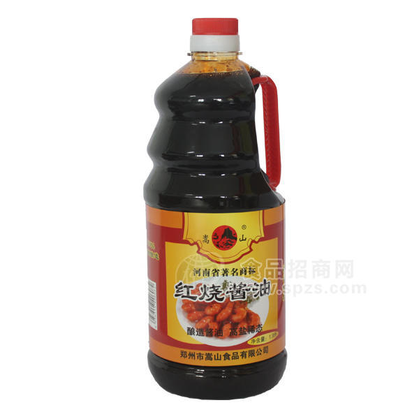 ·嵩山 红烧酱油1.9L 