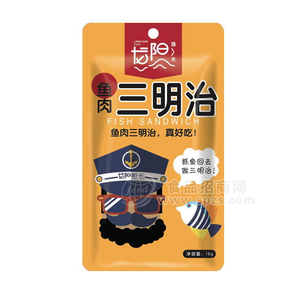 ·龙阳渔夫 鱼肉三明治 鱼干鱼丝 休闲食品 18g 
