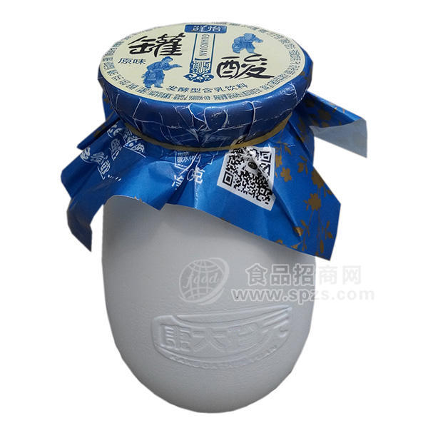 鲜怡-罐酸系列 发酵型含乳饮料 原味