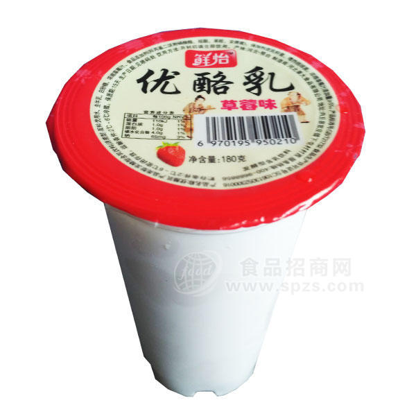 ·鲜怡优酪乳 乳饮料 草莓味 