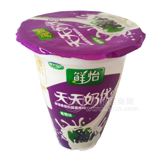 ·鲜怡天天奶优 非活菌型乳酸菌饮料 葡萄味 
