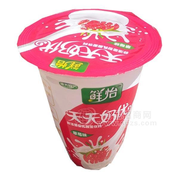 鲜怡-天天奶优 非活菌型乳酸菌饮料 草莓味