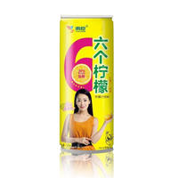 雨臣 六个柠檬 柠檬汁饮料 245ml