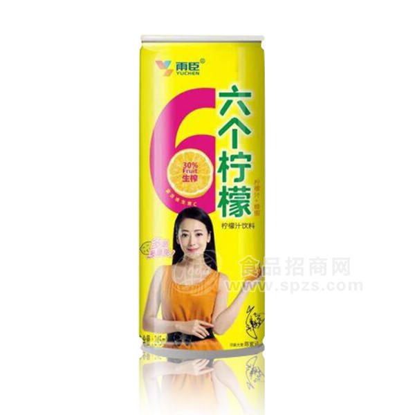 ·雨臣 六个柠檬 柠檬汁饮料 245ml 